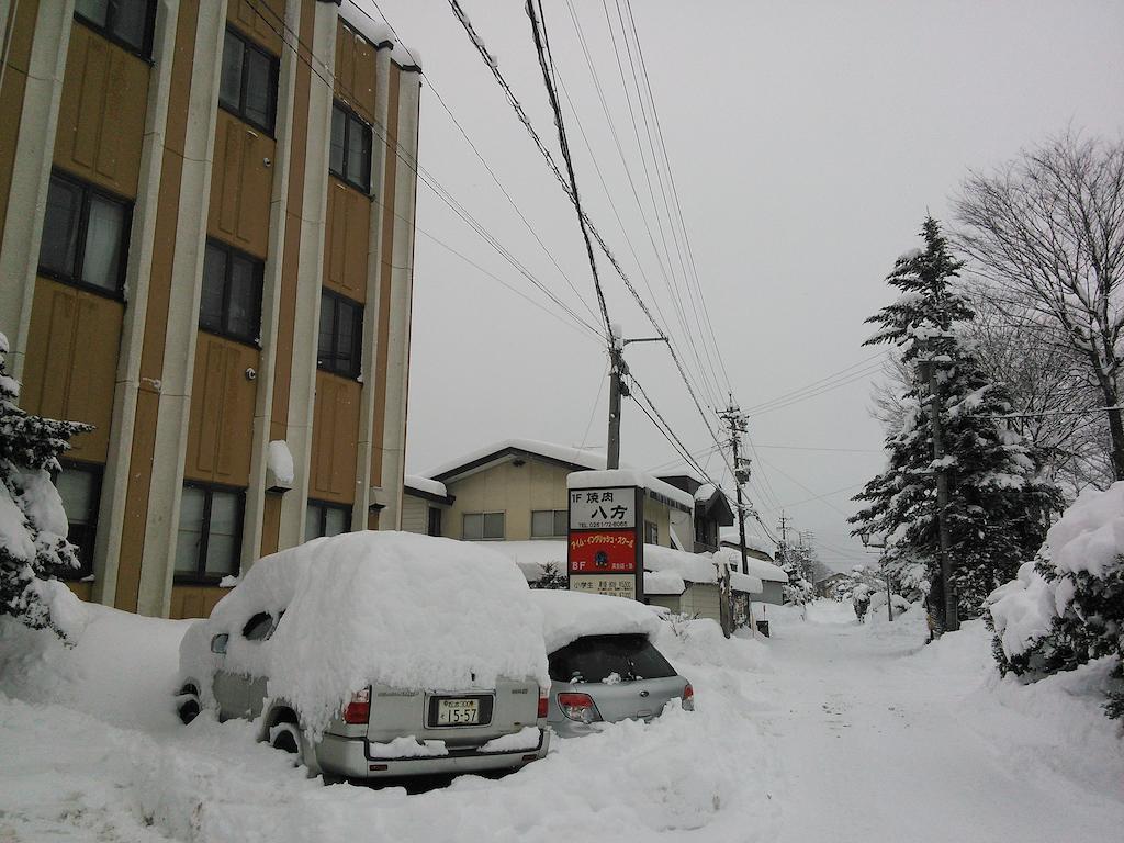 Hakuba Ski Condos Oda fotoğraf